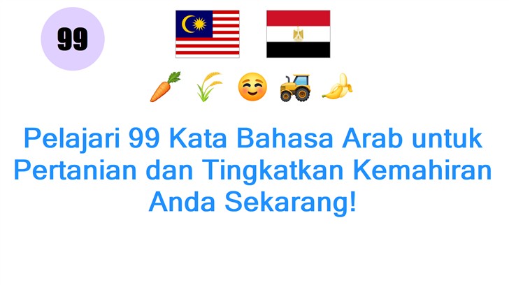 Pelajari 99 Kata Bahasa Arab untuk Pertanian dan Tingkatkan Kemahiran Anda Sekarang!